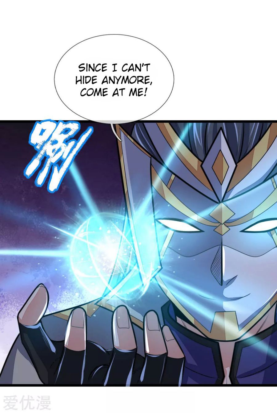 Page 16 of Chapter 168