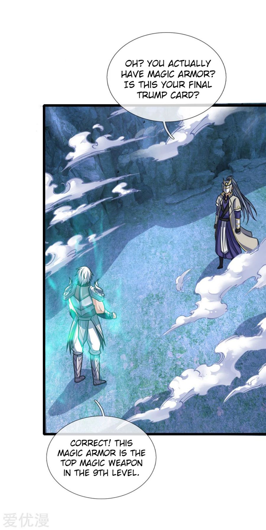 Page 2 of Chapter 169