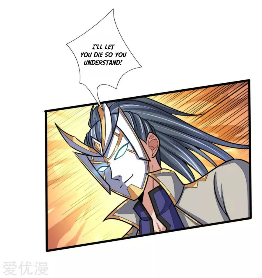 Page 6 of Chapter 169