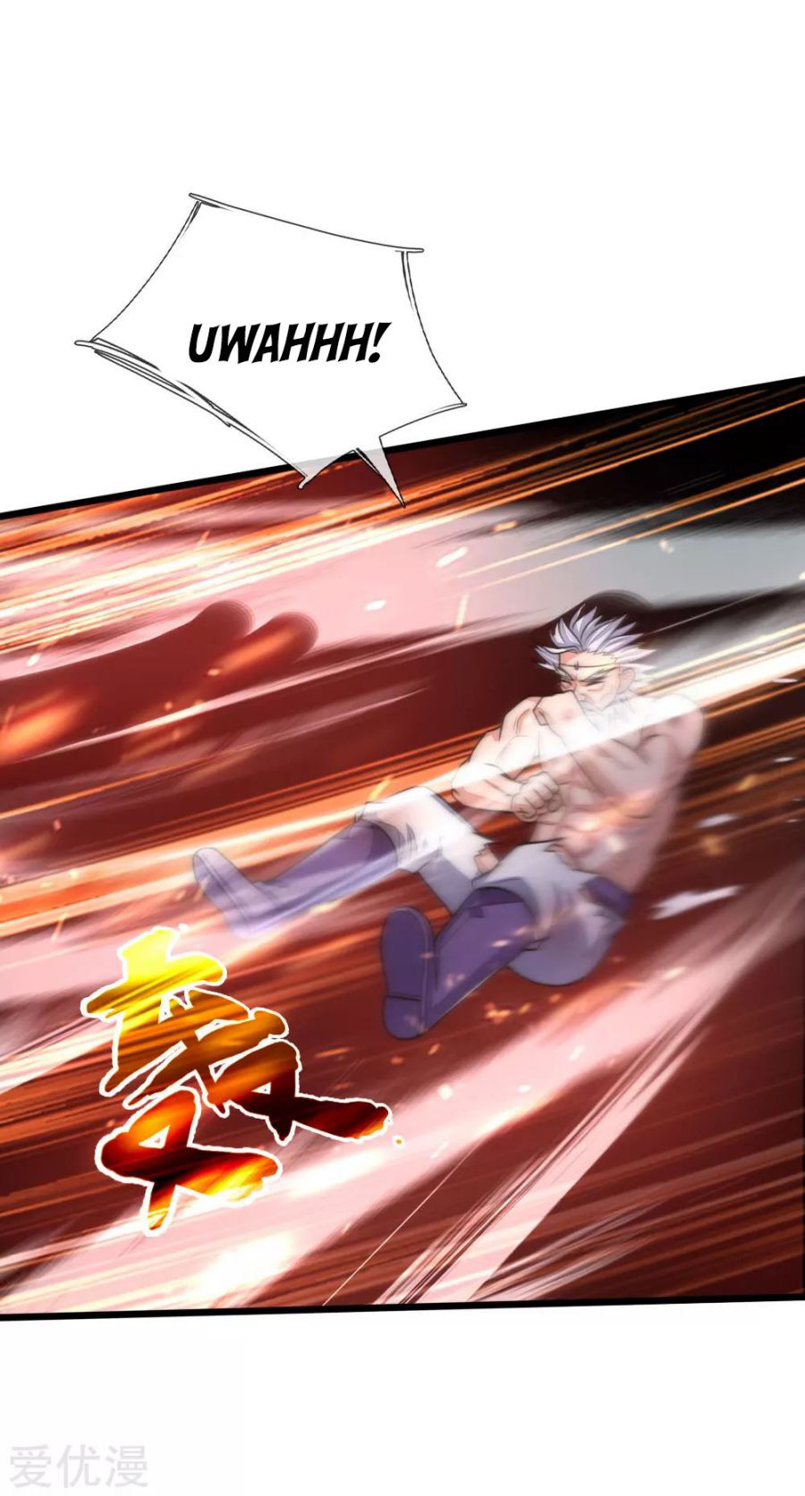 Page 12 of Chapter 169