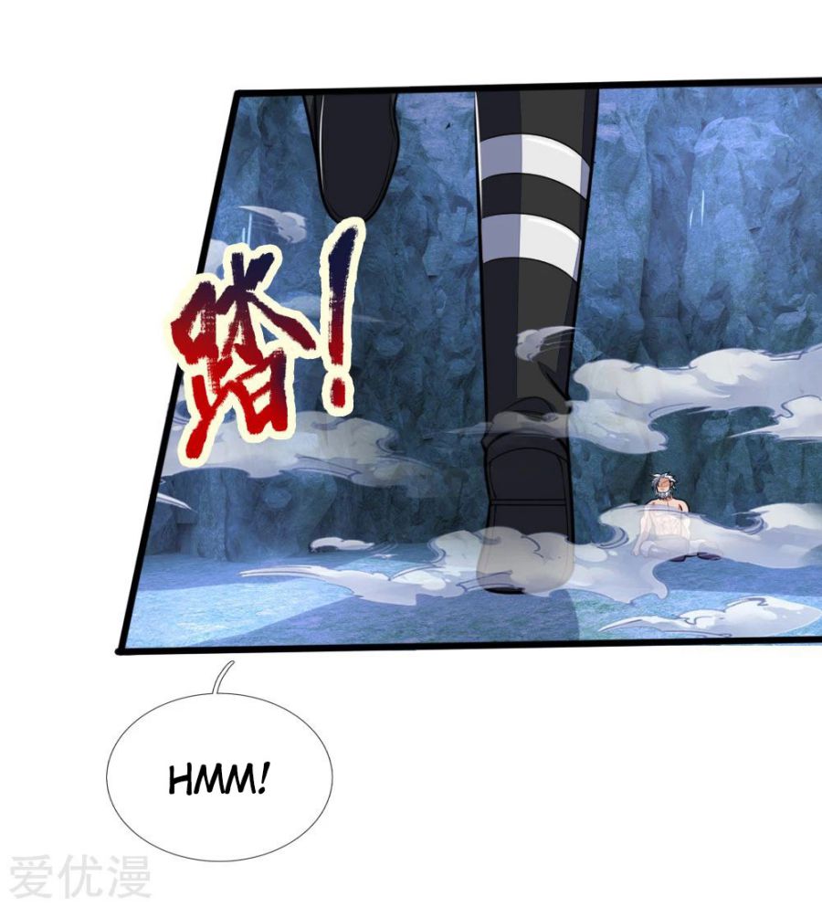 Page 15 of Chapter 169