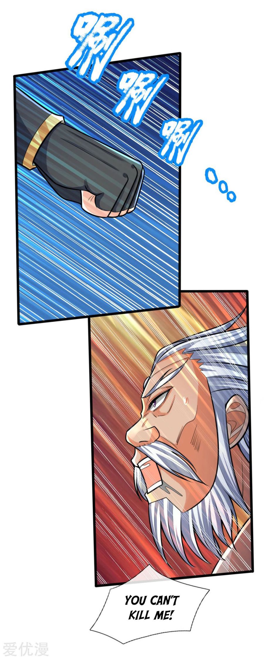 Page 19 of Chapter 169