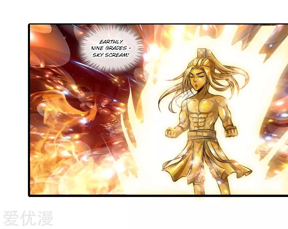Page 6 of Chapter 17