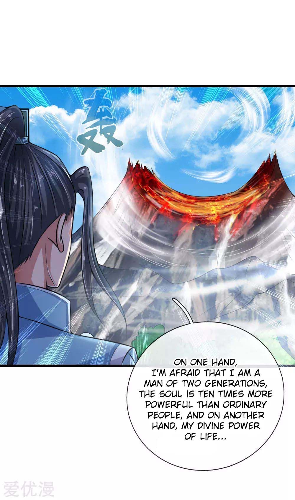 Page 14 of Chapter 17