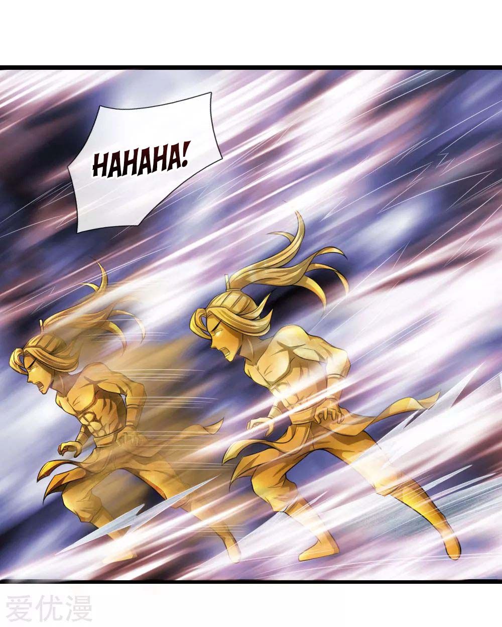 Page 15 of Chapter 17