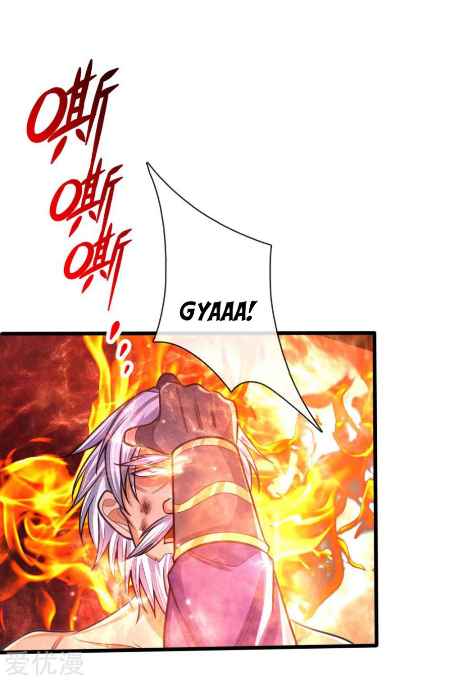 Page 18 of Chapter 170