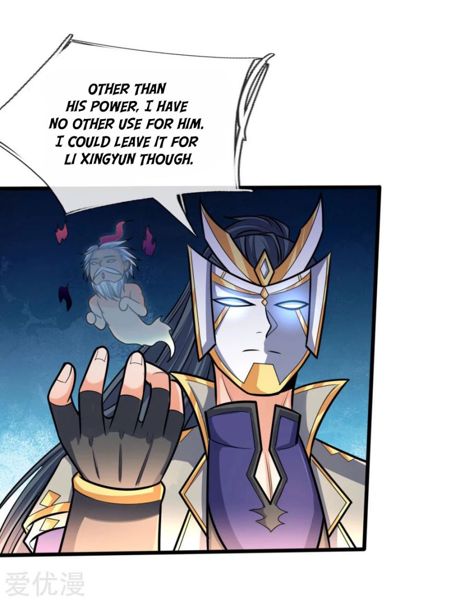 Page 2 of Chapter 171