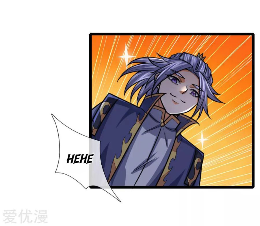 Page 10 of Chapter 171