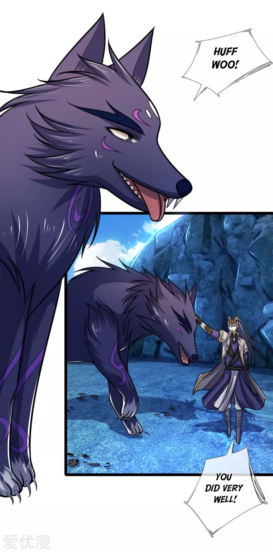 Page 12 of Chapter 171