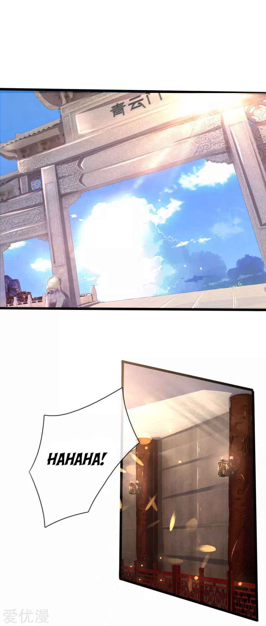 Page 2 of Chapter 172