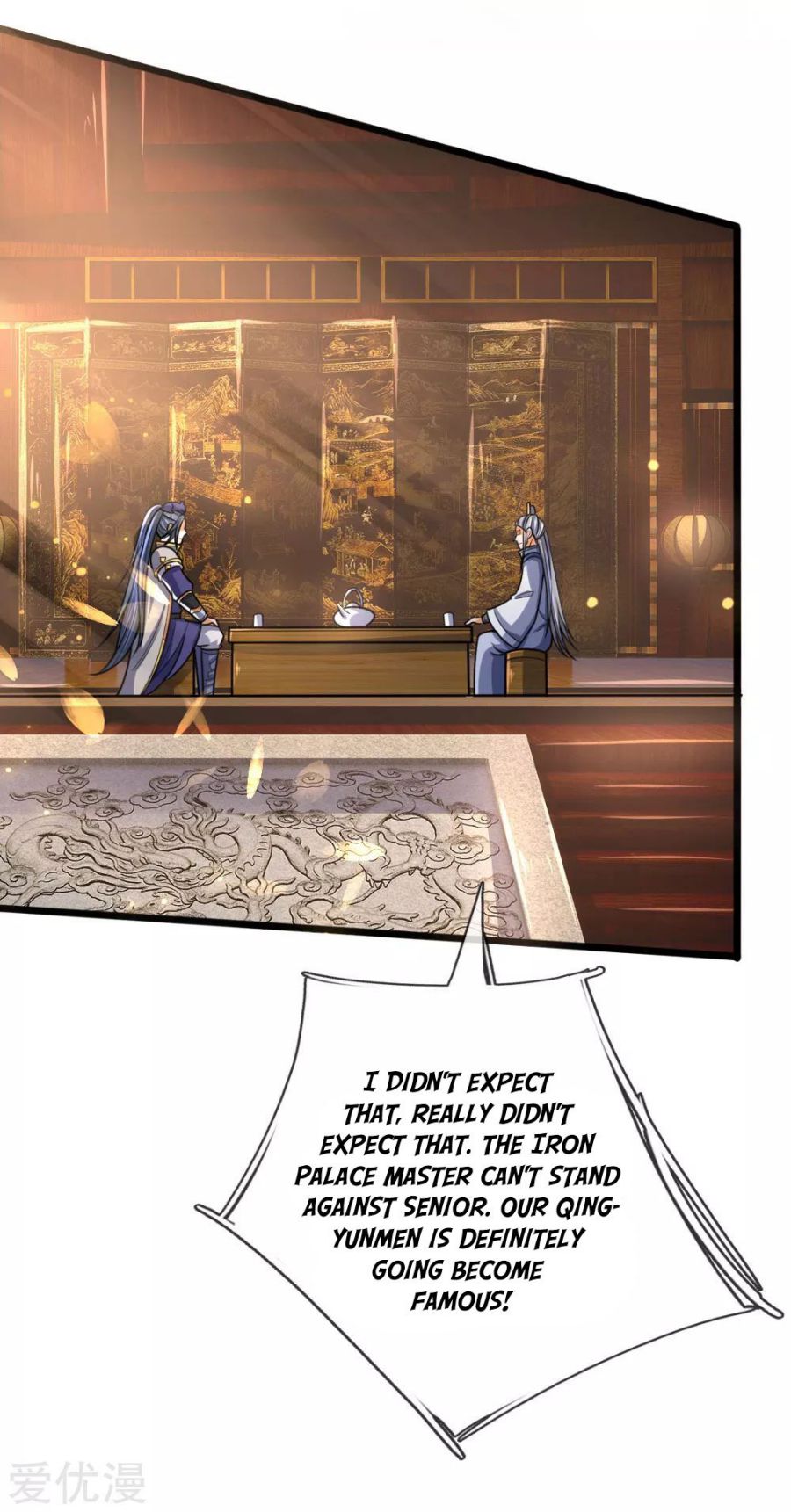 Page 3 of Chapter 172