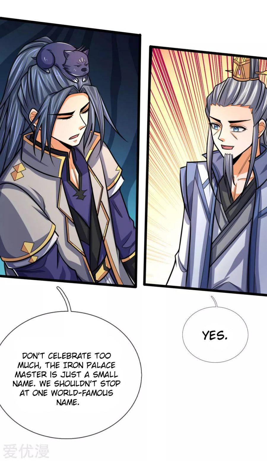 Page 4 of Chapter 172