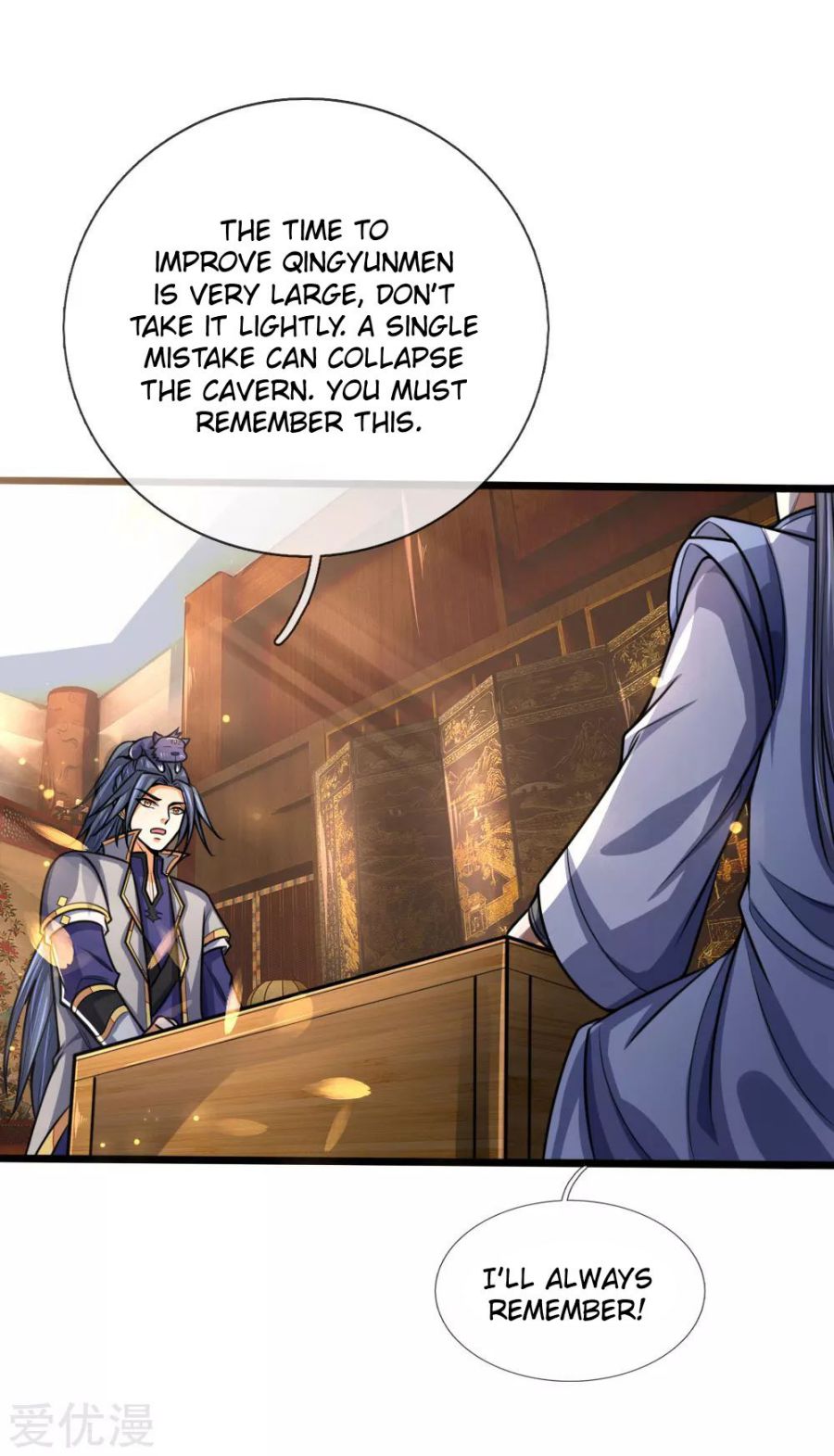 Page 5 of Chapter 172