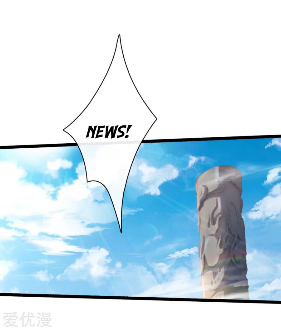 Page 20 of Chapter 172