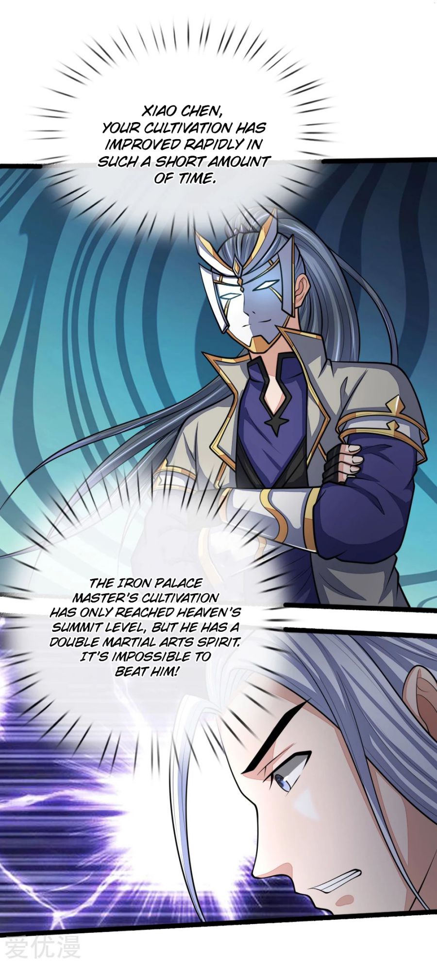 Page 3 of Chapter 173