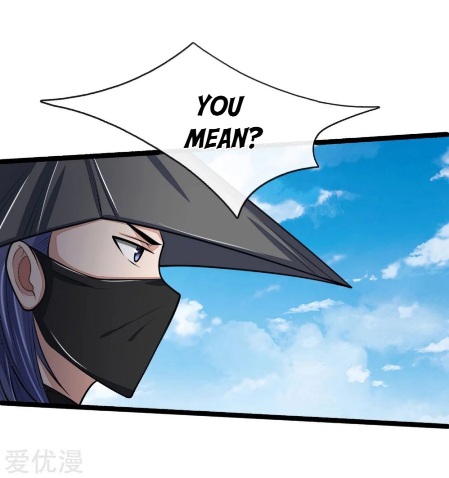 Page 5 of Chapter 173