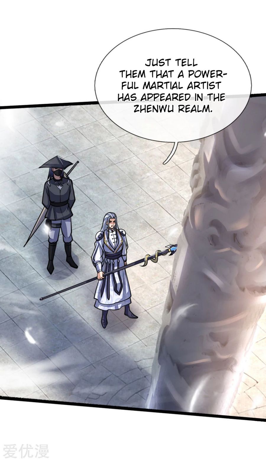Page 7 of Chapter 173
