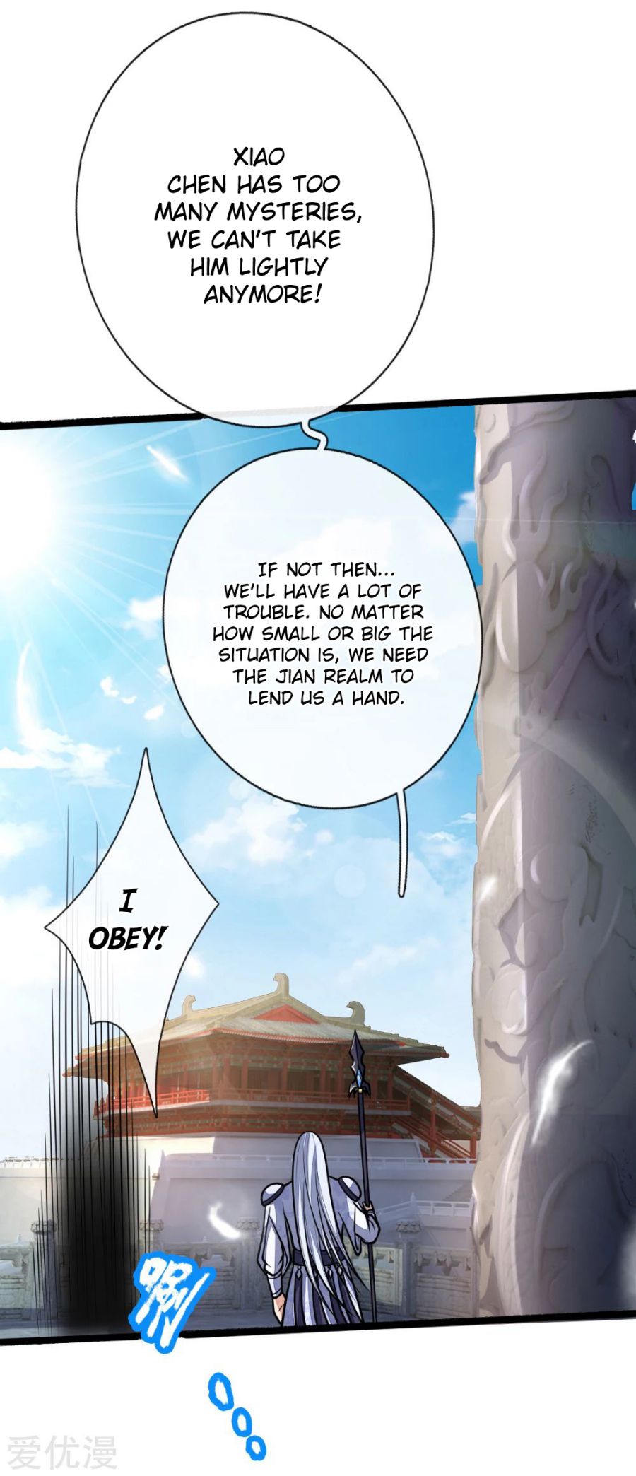 Page 9 of Chapter 173