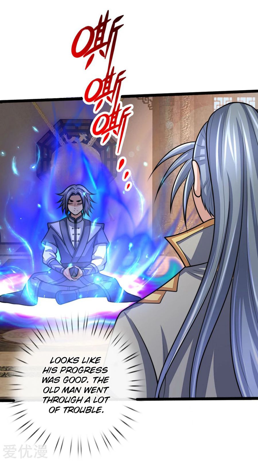 Page 12 of Chapter 173