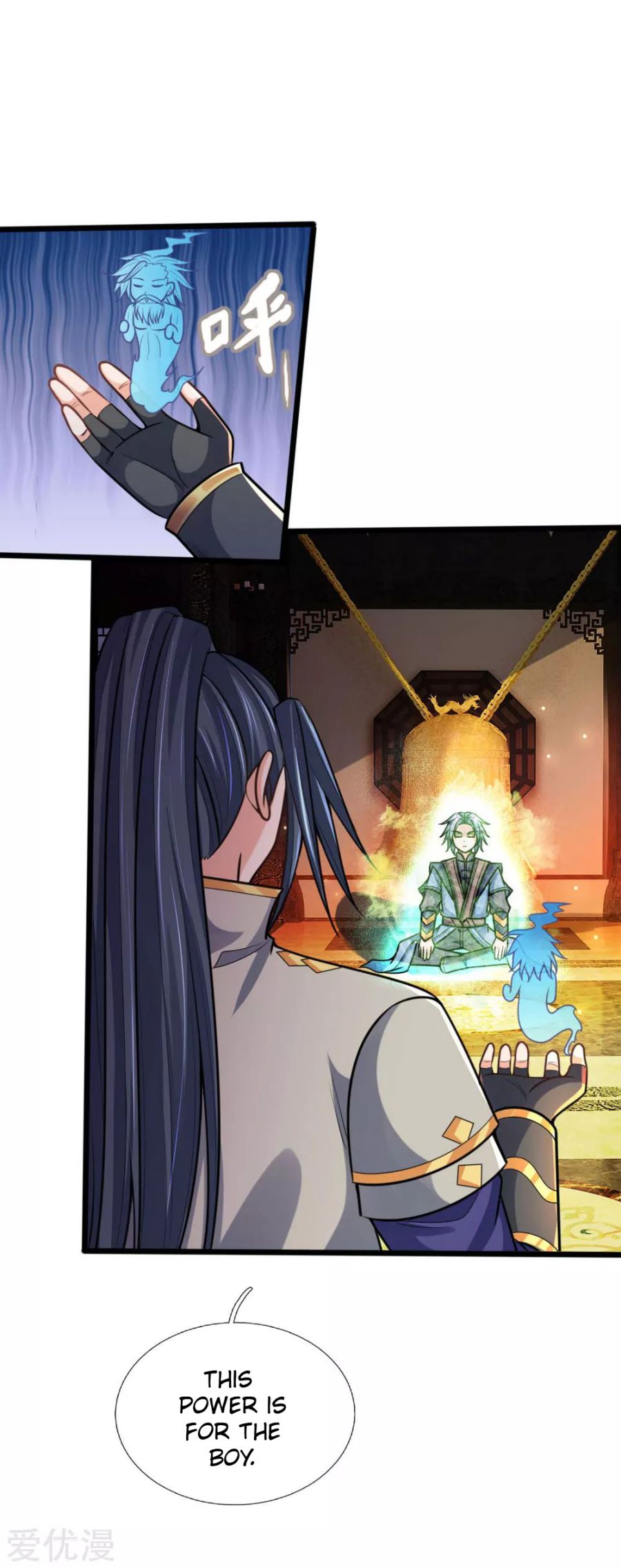 Page 16 of Chapter 173