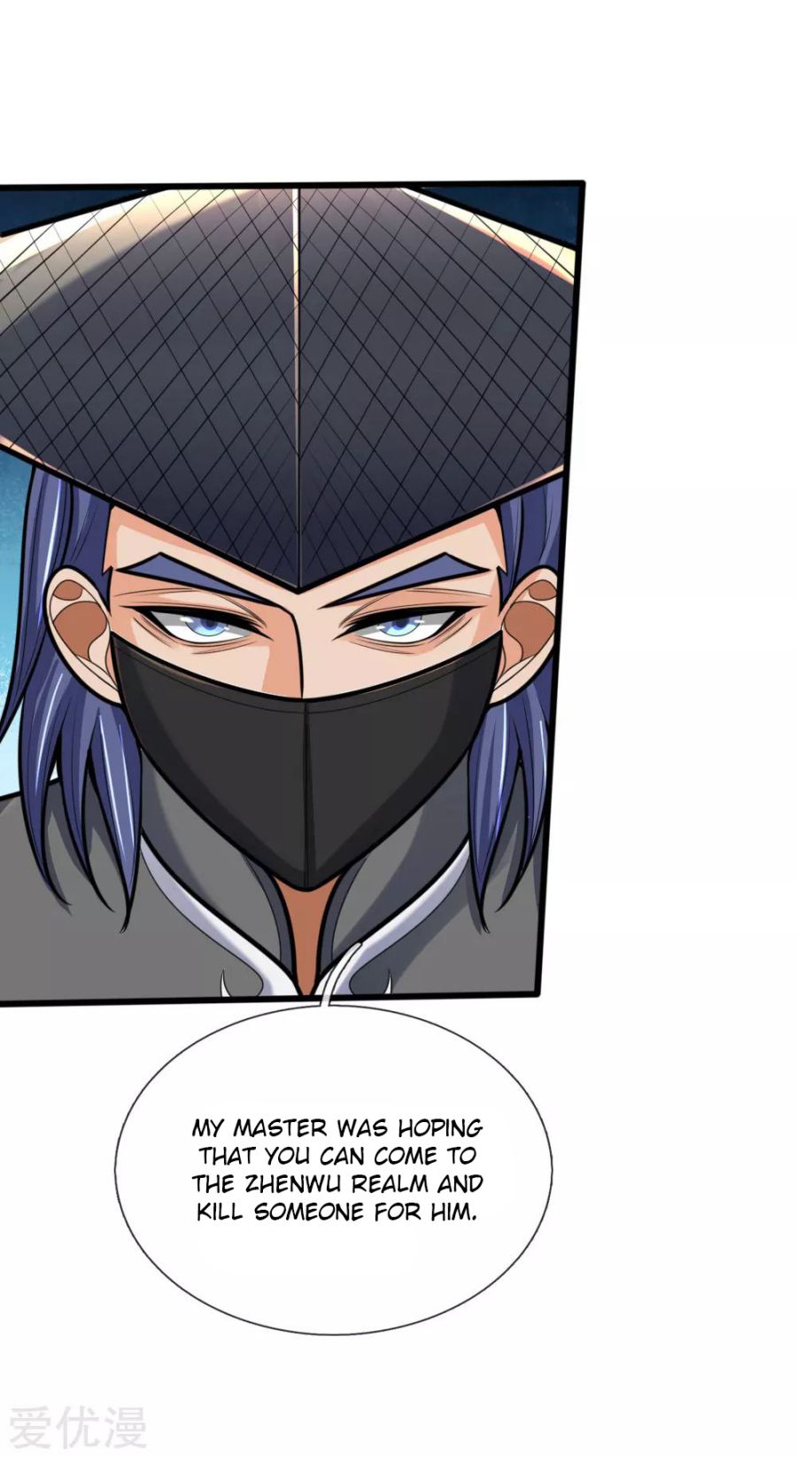 Page 8 of Chapter 174