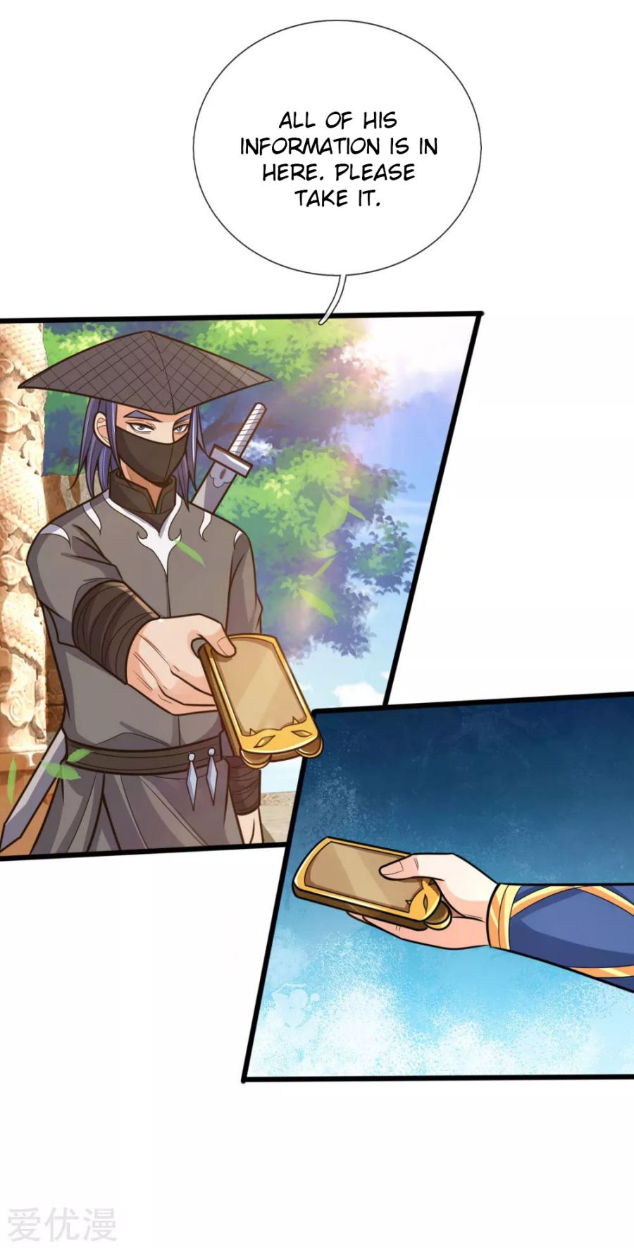 Page 13 of Chapter 174