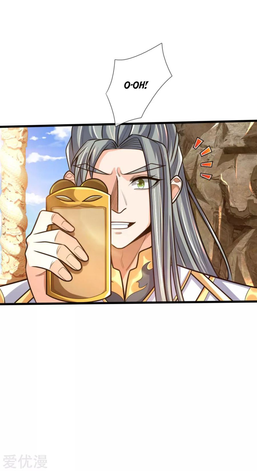 Page 14 of Chapter 174