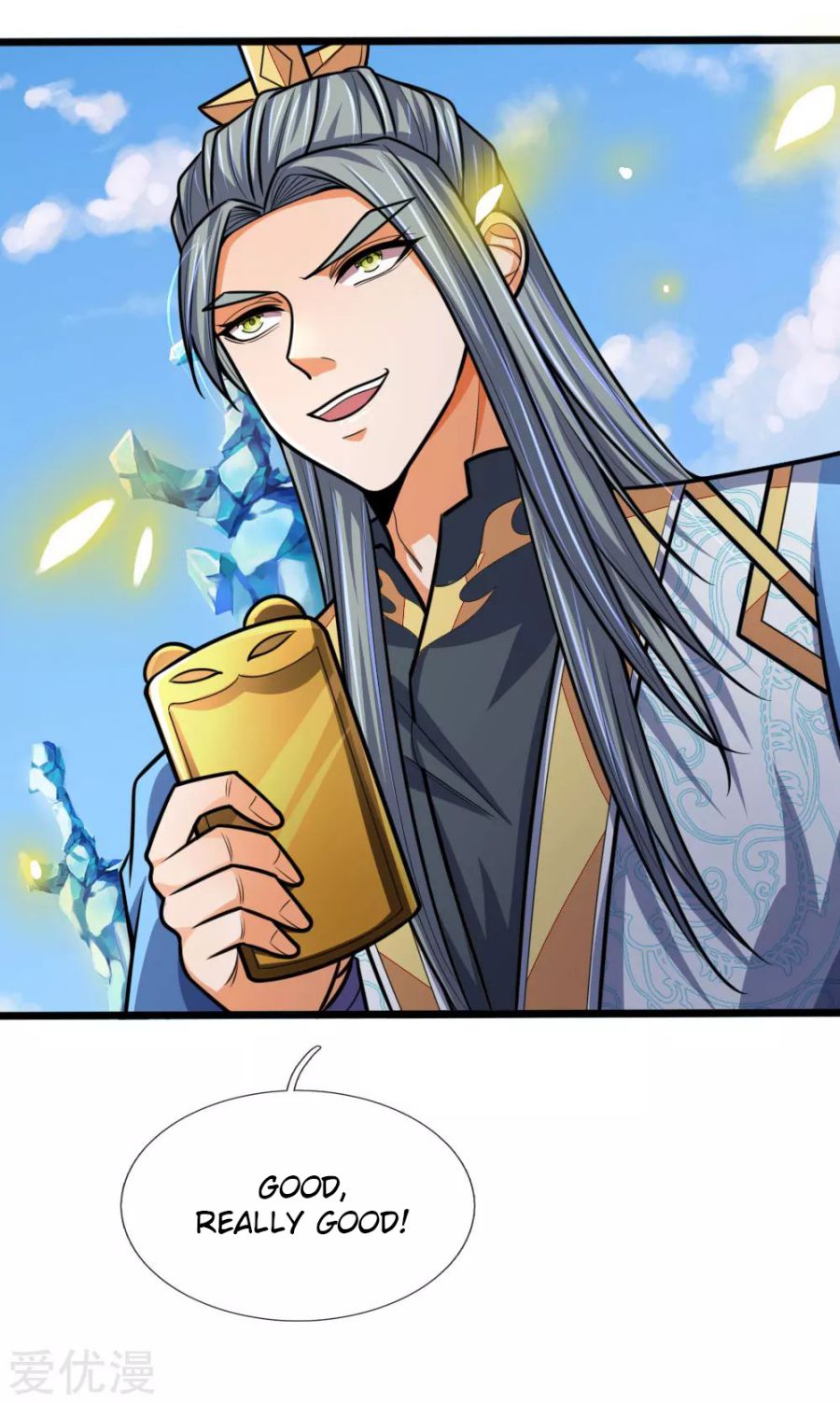 Page 16 of Chapter 174