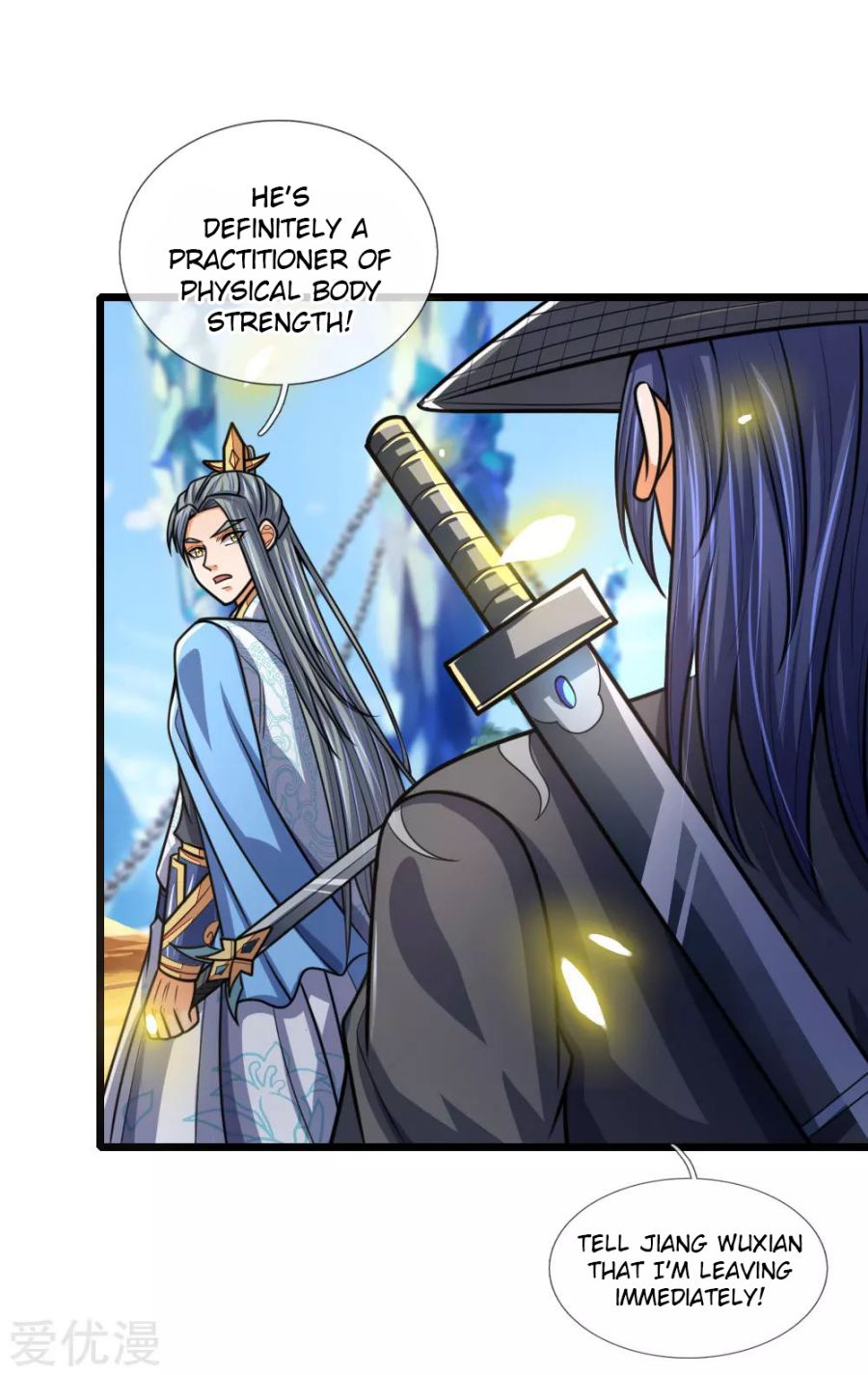 Page 17 of Chapter 174