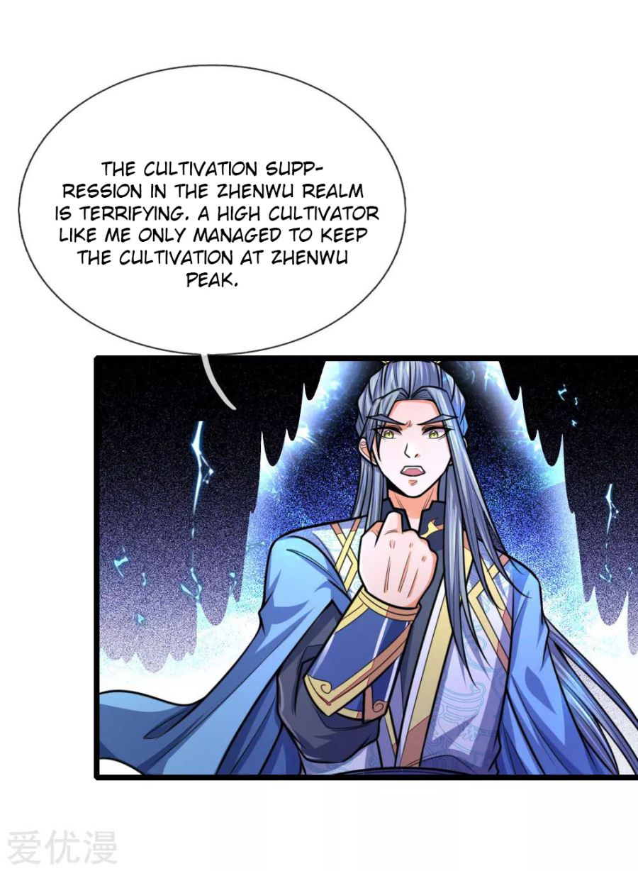 Page 4 of Chapter 175