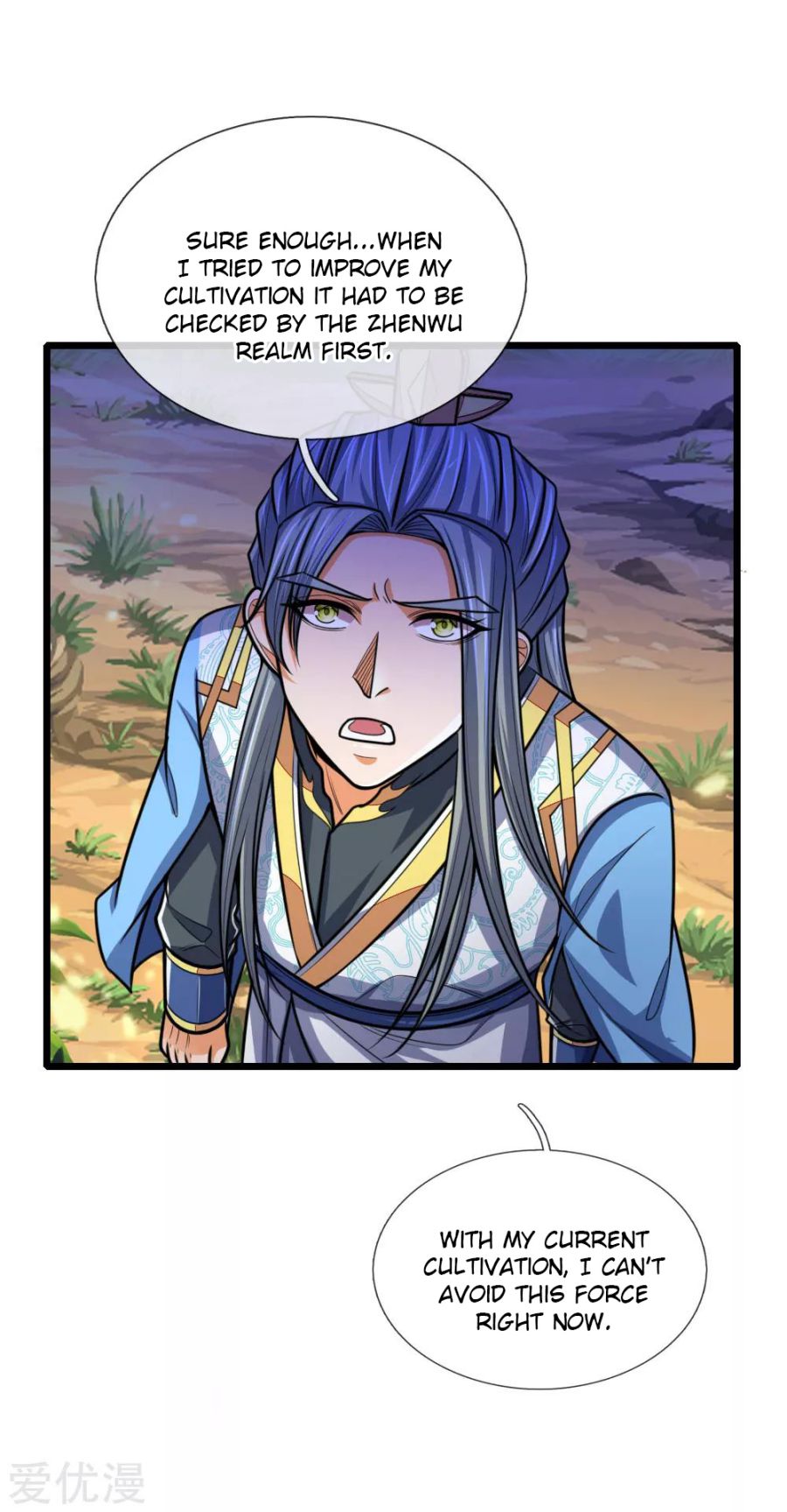 Page 12 of Chapter 175
