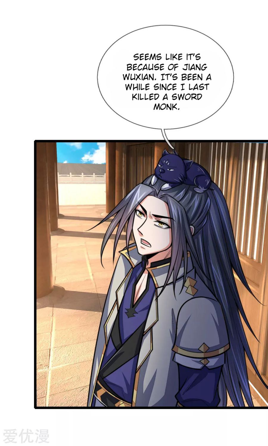 Page 23 of Chapter 175