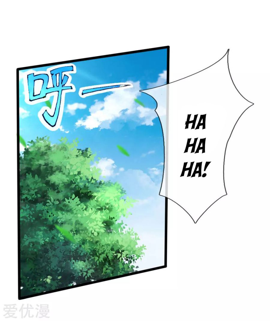 Page 12 of Chapter 176