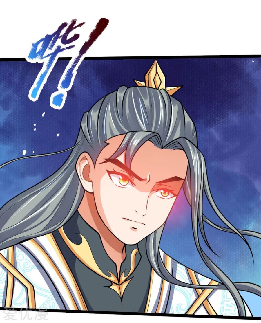 Page 15 of Chapter 176