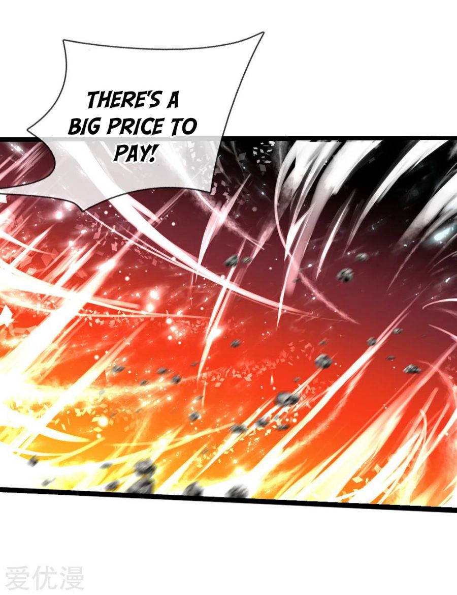 Page 17 of Chapter 176