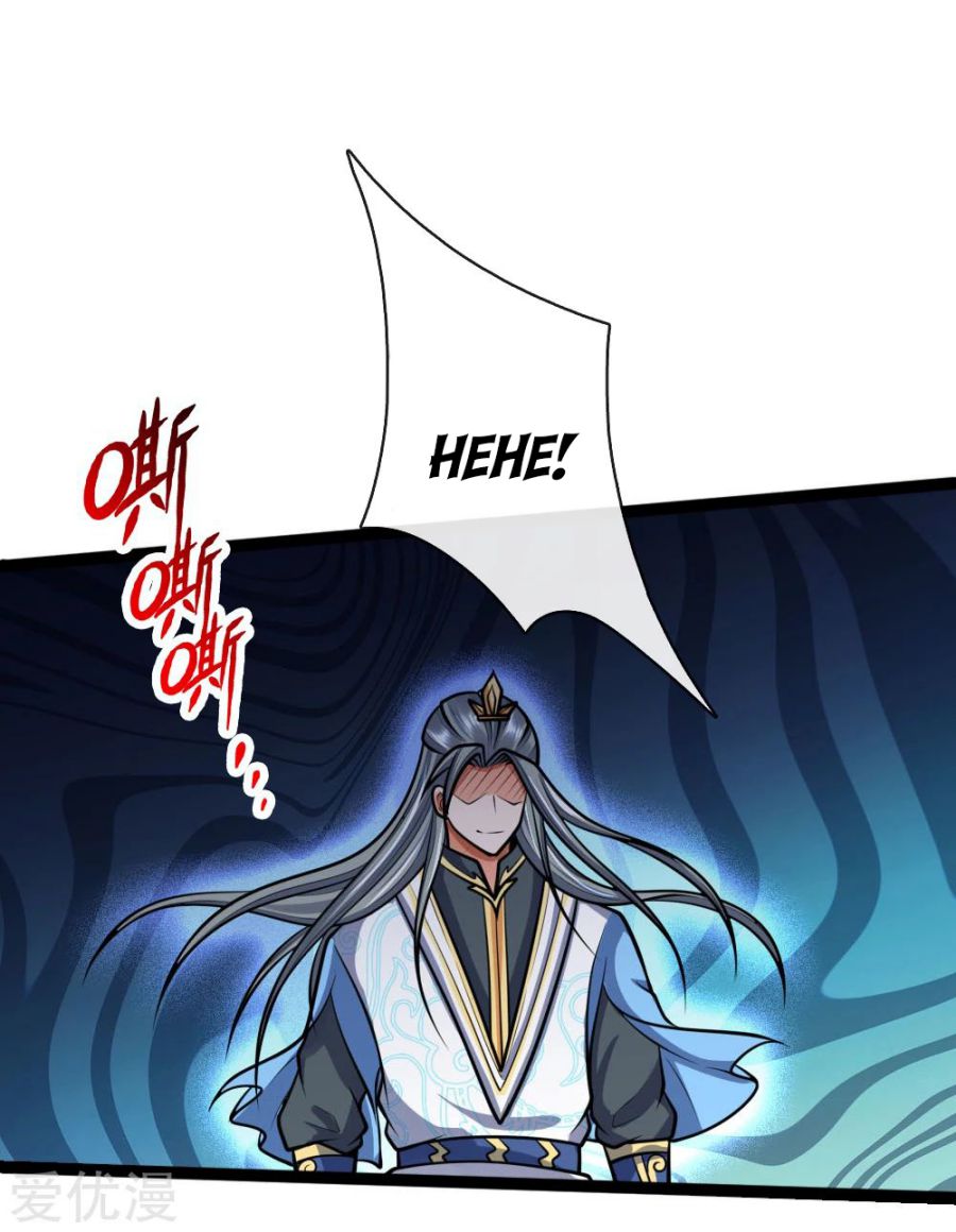 Page 21 of Chapter 176
