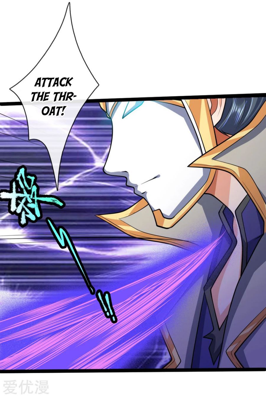 Page 22 of Chapter 176
