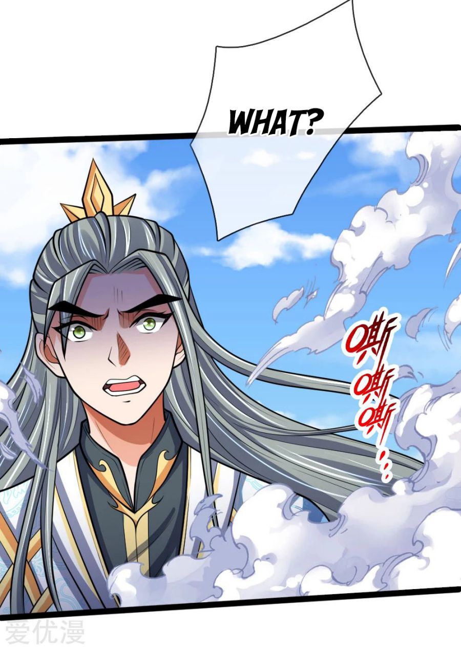 Page 25 of Chapter 176