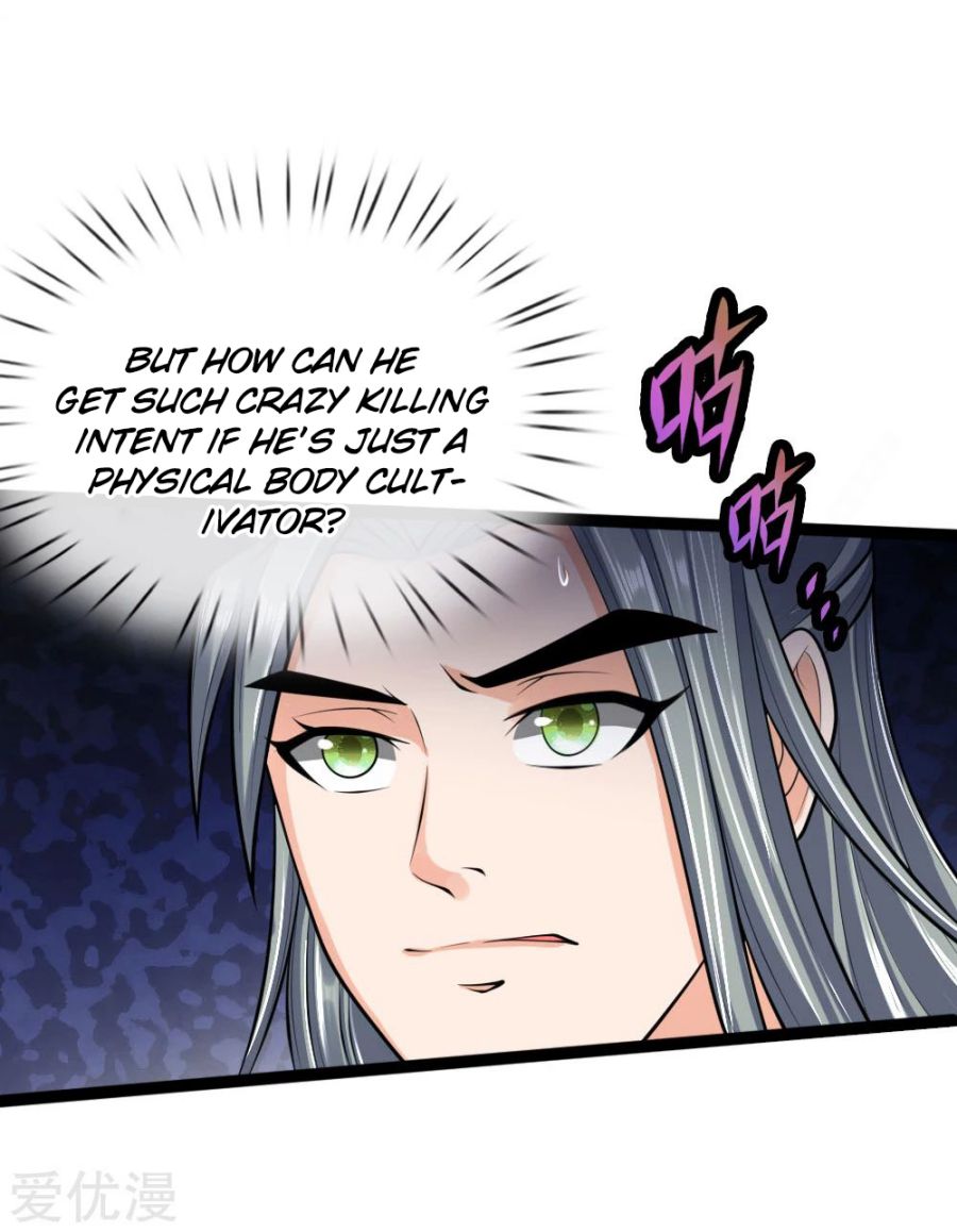 Page 5 of Chapter 177