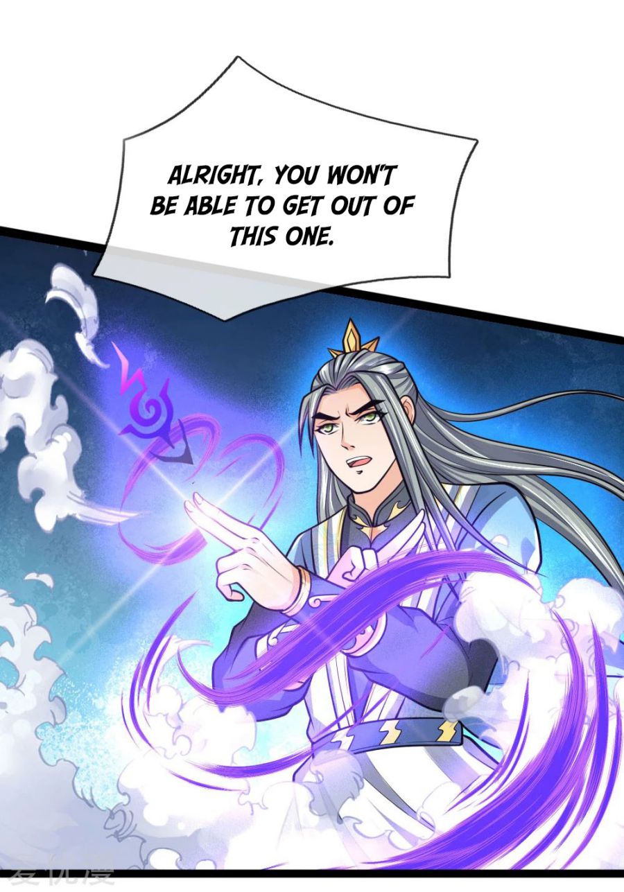 Page 6 of Chapter 177