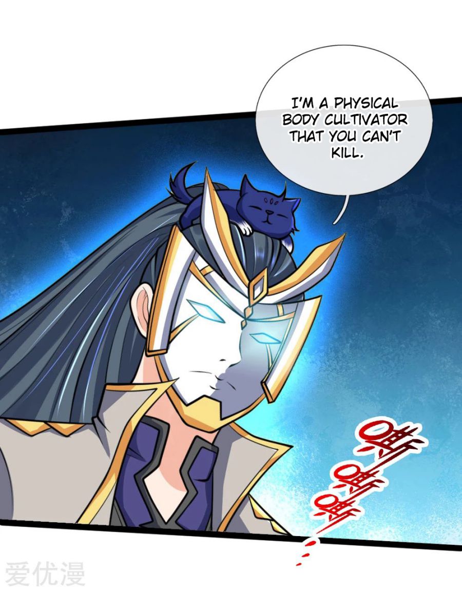 Page 15 of Chapter 177