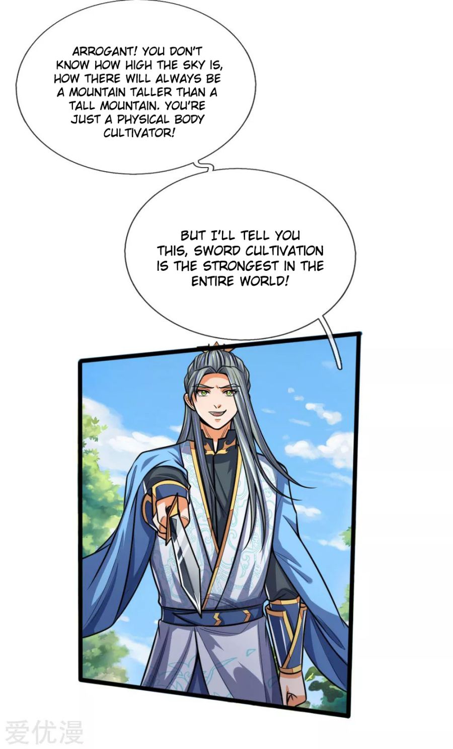 Page 16 of Chapter 177