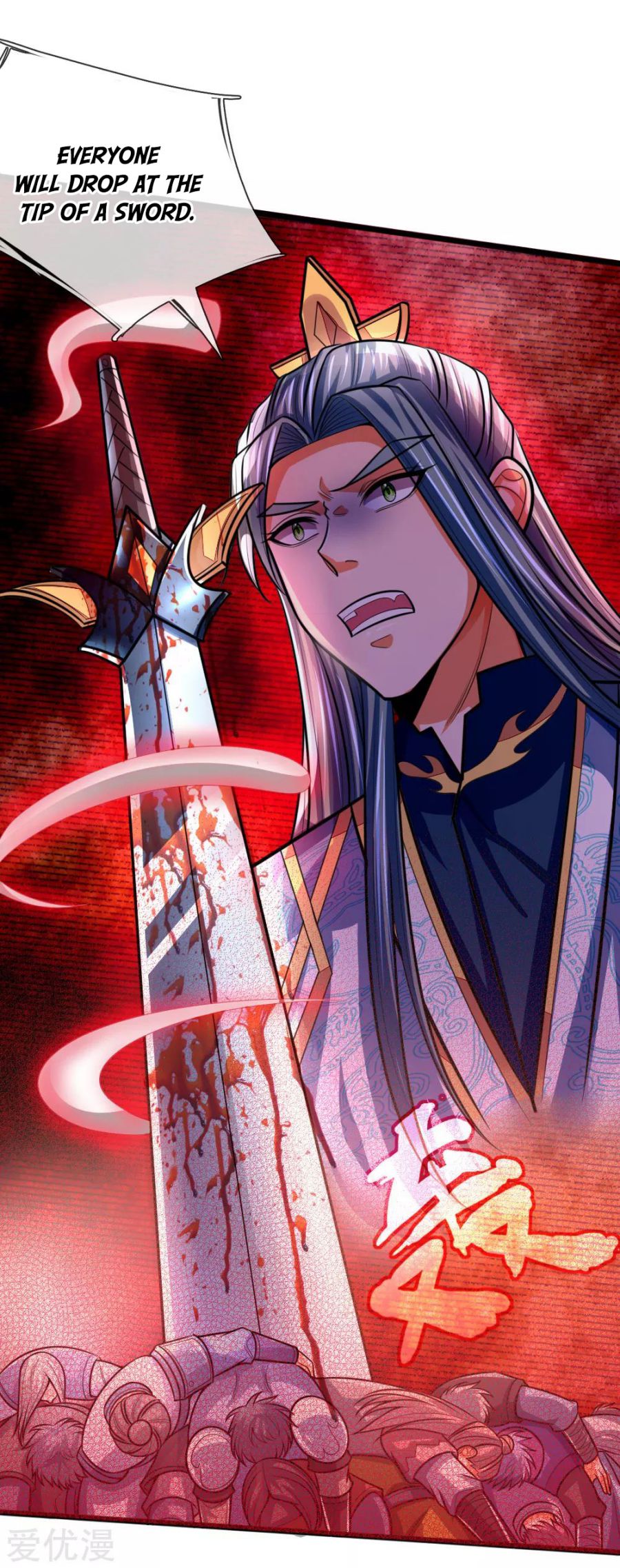 Page 17 of Chapter 177