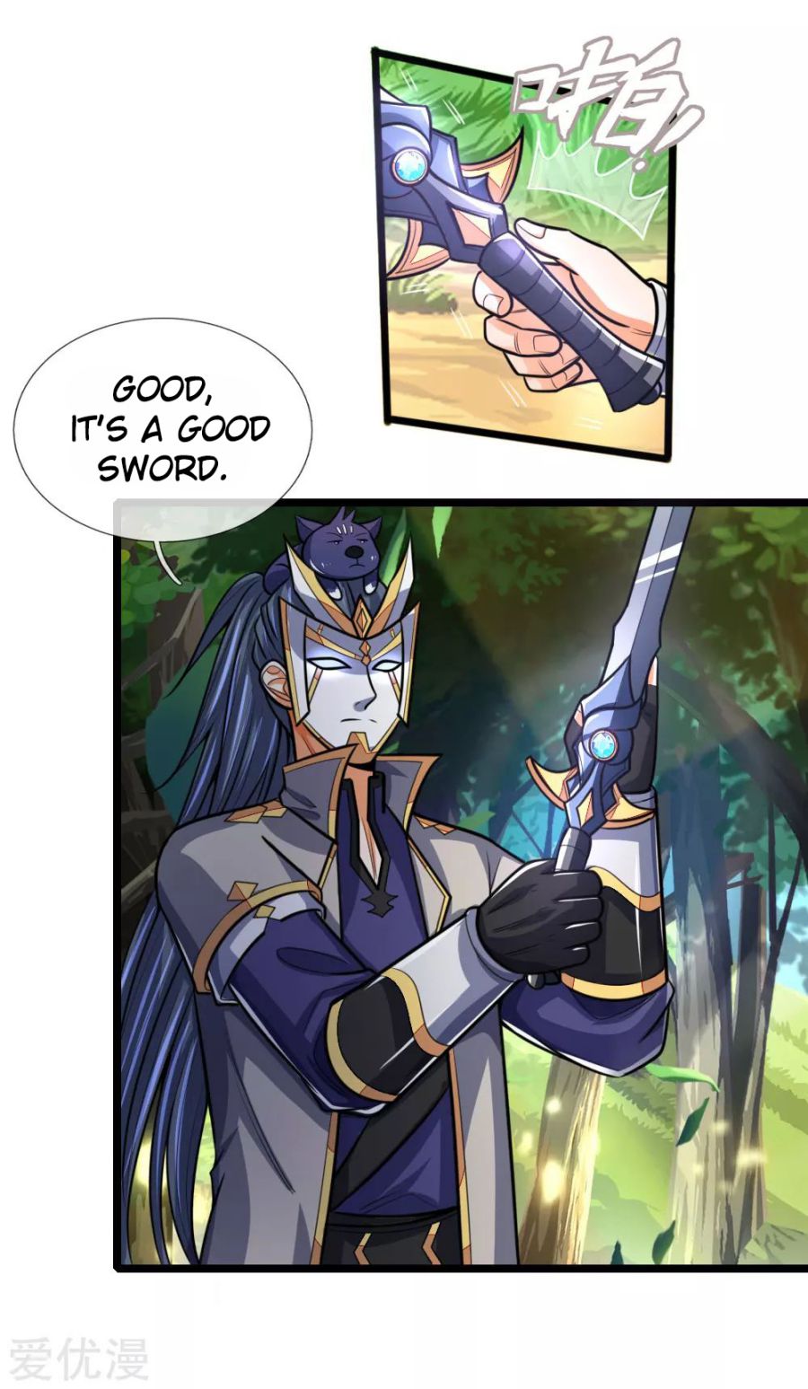 Page 4 of Chapter 178