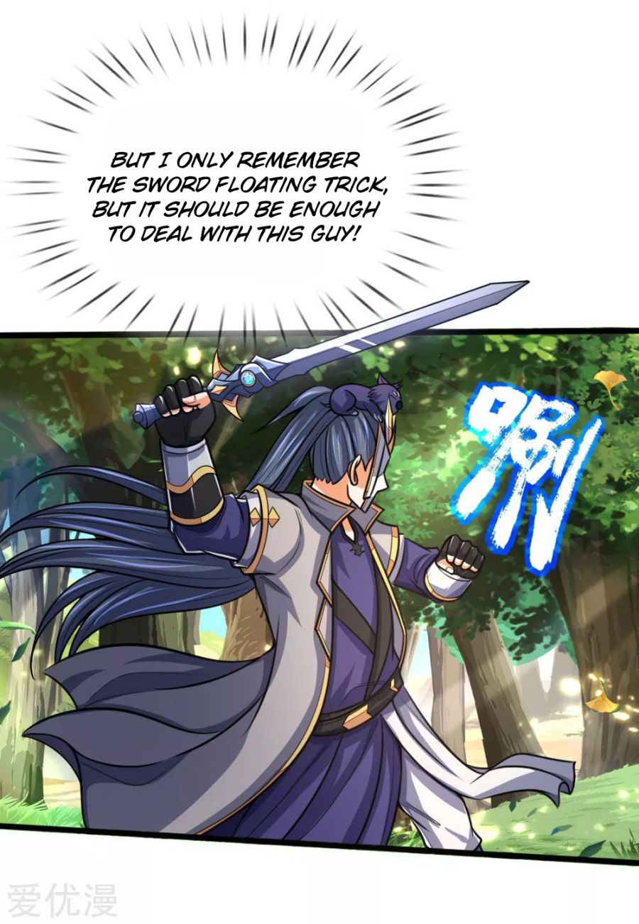 Page 6 of Chapter 178