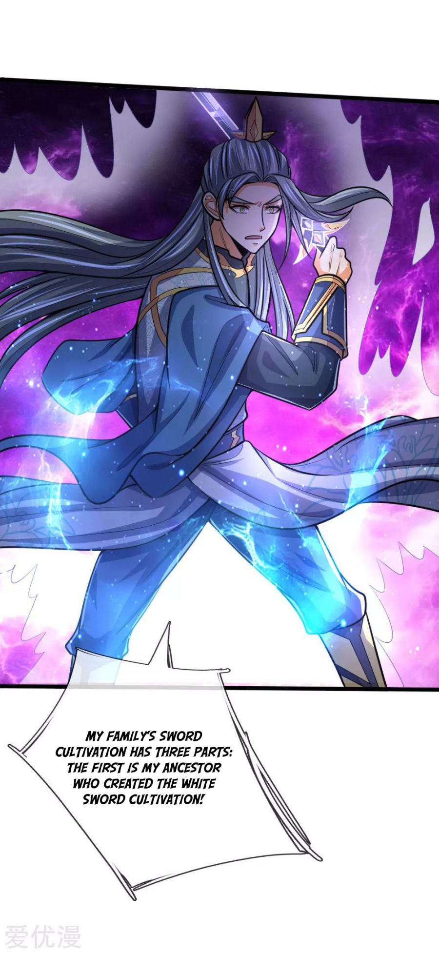 Page 18 of Chapter 178