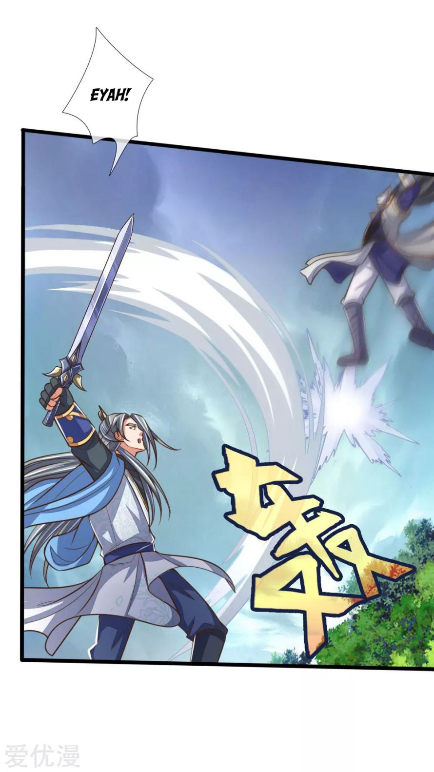 Page 2 of Chapter 179