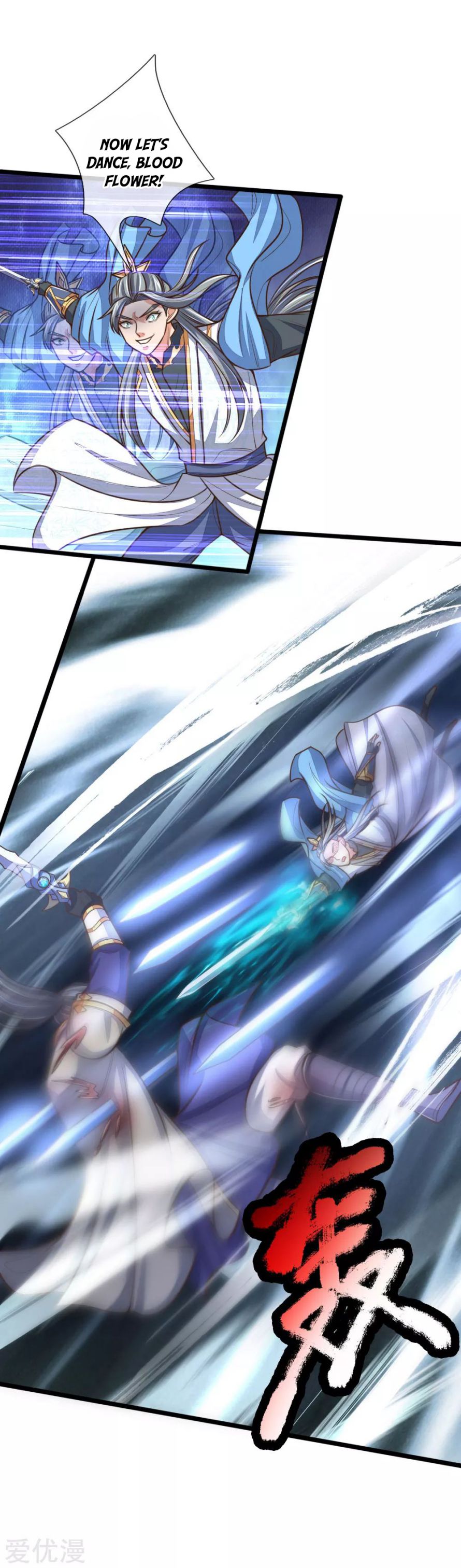 Page 18 of Chapter 179
