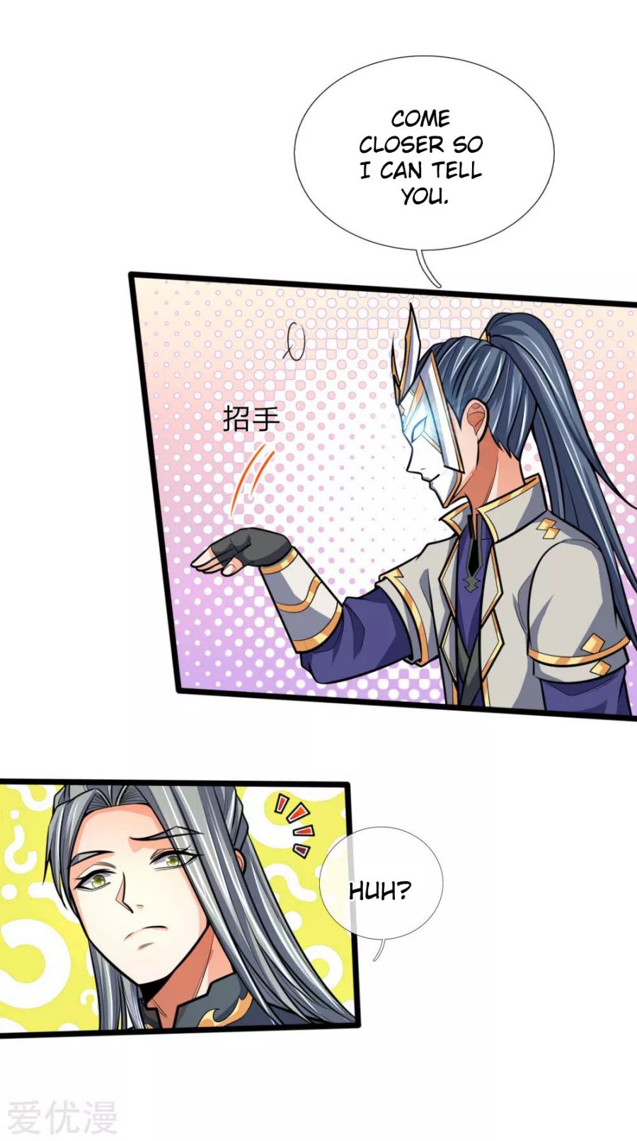 Page 2 of Chapter 181