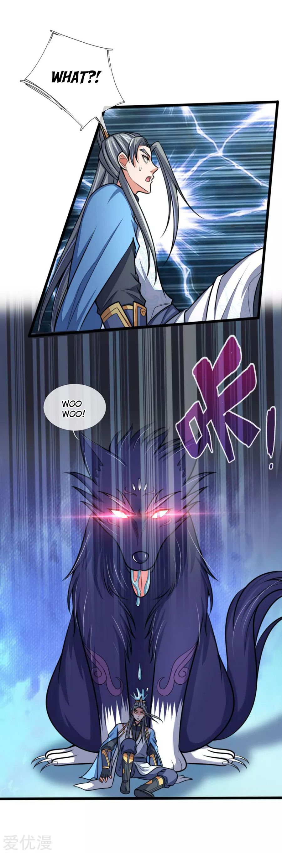 Page 12 of Chapter 181